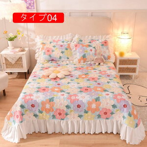 Pn xbhJo[ _u NC[ xbhV[c tt xbhLgZbg Jo[2 220*245cm }bgXJo[ PiZbg s[Jo[ ^Cv02 Jo[ }`Jo