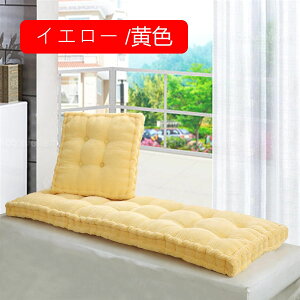 Q}bg zc Qzc Ԓ }bg 60*165cm ܂肽 NbV [Ybh Q Q}bg zc O QNbV n   Q V[g