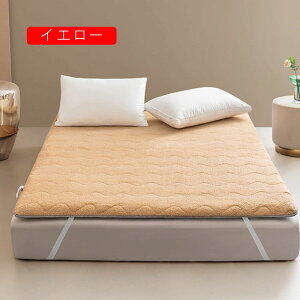 Ƃ낯 ~pbh zCg VO ~  {At[X n 90x190cm ubN  ӂӂ ѕz~pbh ~p xbhpbh xbhV[c pbhV[c {