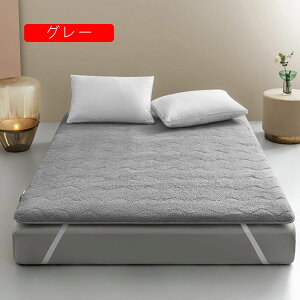 Ƃ낯 ~pbh zCg VO ~  {At[X n 90x190cm ubN  ӂӂ ѕz~pbh ~p xbhpbh xbhV[c pbhV[c {