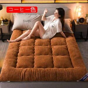  ~pbh V[v{A }CNt@Co[  Ȃ߂炩^b` xbhpbh 􂦂 ېOK H~ }bgXpbh ~pbh VOE100X200cm O[ K 