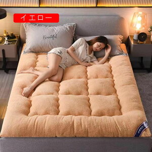  ~pbh V[v{A }CNt@Co[  Ȃ߂炩^b` xbhpbh 􂦂 ېOK H~ }bgXpbh ~pbh VOE100X200cm O[ K 