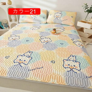 ~pbh VO Gǂ btn z  z 3_ 炳 180*200cm Aj} }bgXpbh  Ng I[V[Y J[ K 킢 xbhp