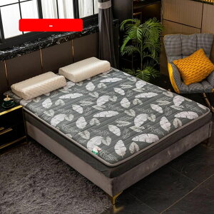 􂦂~zc RpNg ^ѕ֗ y J[09 ~pbh  RۖhL h_j VO ܂肽 }bgX 150*200cm  qp Q}bg  }bgXpb