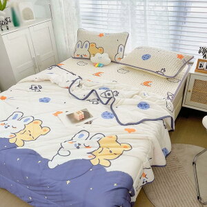 ~pbh VO 90*200*A ⊴ ~pbh 3_ 1_ ėp zc 킢  ⊴ ĕzc ~pbh J[ Ђ ^ɂ xbhpbh Pi ėp RۖhL pb