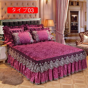 �x�b�h�X�J�[�g �_�u�� �x�b�h�X�v���b�h �V���O�� 200*220cm �t���� �^�C�v ���[�X�t�x�b�h�J�o�[ �Ȃ߂炩���G�� �Q��J�o�[ ���͋CUP �~���V�[�c ���G��ǂ� �~���p�b�h �S���t�� ����