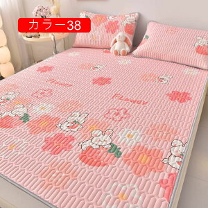 ~pbh xbhV[c   o[Vu ~pbh VO xbgpbh t H Ȃ Ђ ڐG⊴ J[12 pbh 3_ 150*200cm 2_ ~pbh V