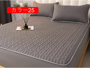 s[`XLH xbh J[ ~pbh 90*190cm t@~[TCY Ȃ߂炩 \tg^b` LeBO xbhpbh Z~VO x[VbN k pbȟ^{bNXV[c ~