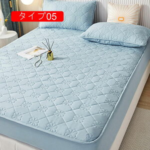 100% {bNXV[c {bNX^Cv xbhV[c VO _u }bgXE~zcJo[ V[c ˂V[c AM[΍ {bNXV[c ^In ~ 150x200cm 