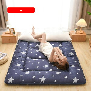 }bgX ܂肽 J[16 120*200cm t@~[^Cv }bgXpbh _u Pi  k  􂦂 R hL h_j ~pbh VO lGʗp r[`XL ɗD 