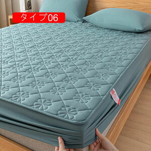 pbȟ^xbhpV[c 100 VO ^Cv LO Ăł~łӂ킳~pbȟ^BOXV[c 90*200cm RۖhL _u Rbg GD   ~ I[