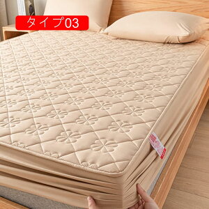 pbȟ^xbhpV[c 100 VO ^Cv LO Ăł~łӂ킳~pbȟ^BOXV[c 90*200cm RۖhL _u Rbg GD   ~ I[