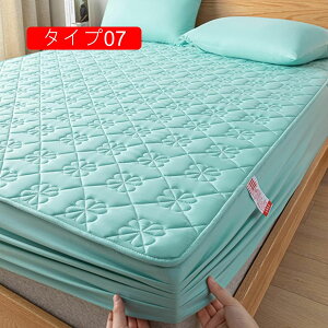 pbȟ^xbhpV[c 100 VO ^Cv LO Ăł~łӂ킳~pbȟ^BOXV[c 90*200cm RۖhL _u Rbg GD   ~ I[