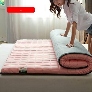 ~zc h_j ~zc VO  ~pbh sN VO y ӂӂ }bgX a 􂦂 RۖhL h_j [₷ 100x200cm xbhpbh  z ʋC r