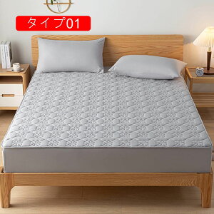 pbȟ^xbhpV[c 100 VO ^Cv LO Ăł~łӂ킳~pbȟ^BOXV[c 90*200cm RۖhL _u Rbg GD   ~ I[