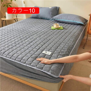 ~pbh ыʂȂ 200*220cm pbȟ^{bNXV[c  }CNt@Co[ {bNXV[c Z~_u  xbhpbh ӂӂ  ېOK ~pbh _u k