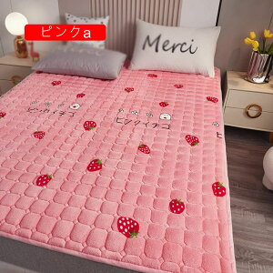 ~pbh ~ VO  180*200 ѕzpbh tl g ~ xbhpbh ~pbh 150*200 Z~_u _[NO[ xbhpbh _u k  xbhV