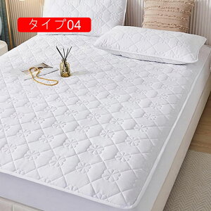 s[`XL{bNXV[c _u ~pbh 200x220cm {bNX^Cv pbȟ^{bNXV[c ʋC 100 VO }bgXJo[ xbhJo[ }bgXveN^[ ~