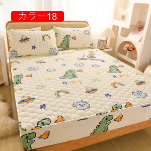 {bNXV[c Z~VOTCY pbh }CNt@Co[ ˂V[c pbȟ^ hV[c 100*200*A ˂΍ xbhJo[ xbhV[c 킢 CeA }bg