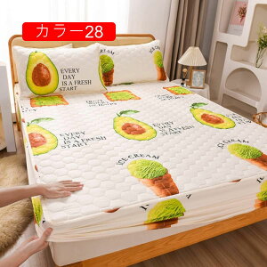 {bNXV[c Z~VOTCY pbh }CNt@Co[ ˂V[c pbȟ^ hV[c 100*200*A ˂΍ xbhJo[ xbhV[c 킢 CeA }bg