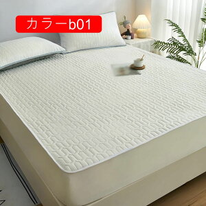 {bNXV[c LeBO ̌^xbhJo[}bgXJo[ ~pbh 200*220 VO pbȟ^{bNXV[c Z~_u _uRbg k  킢 xbh}