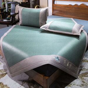 V[c كV[c ⊴ ėp ҏ΍ }bgXpbh y ȒP ٗV[c T}[N[pbh EHbVu QSn 150x200cm Qp  h_j 􂦂 Q