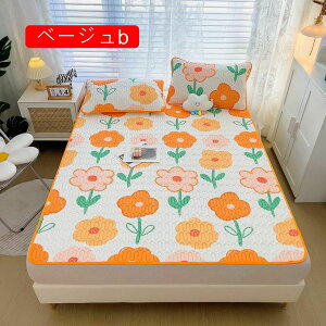 xbhpbh ~pbh 􂦂 x[W ėp h_j RۖhLH Rbg ~pbh Qz z RۖhLh_j ̐@Ő􂦂 xbhpbh 200*220 Z~_u ~pbh