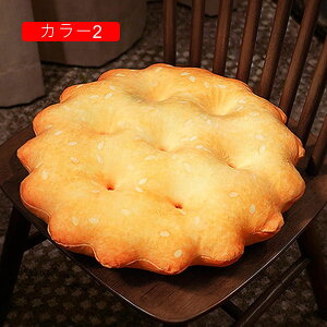 ʂ ӂӂ  NbL[ Hו _炩 NbL[NbV 40Z` 38cm zc { X  @\ 38*38cm ܂ Q J[  