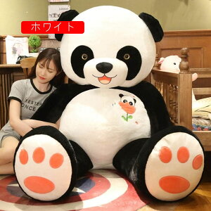 p_ ʂ   j̎q ̎q av[g p_efBxA p_ ʂ l` fR[V n  ӂӂ  120cm G l z