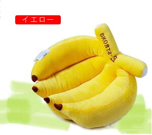 �ʂ������ �L �T�� �傫�� 140cm ���� ���� �_�炩�� ������ ���킢�� �������� ���߂ʂ������ �N�b�V���� ������� �� �����j�� ������ �J���[ ���Ǝ� �Ӊ��� �o�����^�C���f�[ �v��