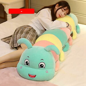 ނʂ  NbV 150cm  ђ J[  LN^[ 􂦂 C G ނ s[ YQ 킢 O Q CeA 