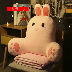  Opwbh{[hNbV ʂ w ѕztv[g  ܂ 킢 ObY NbV ܂ Op  ܂ 60*55  EHbVu ԓ Ǐ