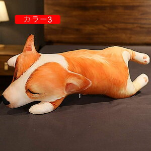 Ckʂ  킢 J[   A  85cm YQ NbV ӂӂ l`  􂦂 wv[g u X/N wNbV