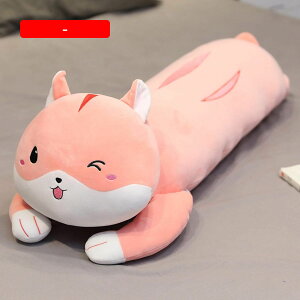  sN ˂D   YQ ʂ L ӂӂ 130cm @\ ăNbV 􂦂 GG fXN/Q܂ v[g 킢 