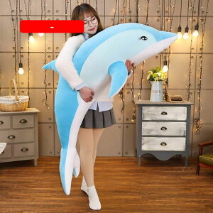 CJ ʂ ӂӂ _炩 킢   fUC 傫TCY  q ޏ j a LO v[g 160cm X CJD 