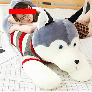 �ʂ������ �n�X�L�[ ���� ������ �n�X�L�[������ ������� �D����� �v���[���g �ӂ�ӂ� ���킢�� ���l�` �N���X�}�X�̃M�t�g �O���[ 130cm �Y���Q�� �J�[�O�b�Y �����ăN�b�V���� �w����