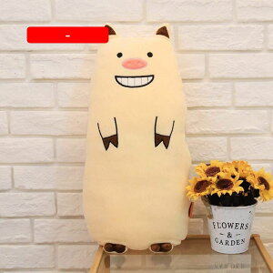 /N} ʂ Ԃ 90cm 傫ʂ ʔ fUC  v[g j ӂӂ  킢NbV YQ Qp C lRʂ N