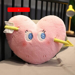 NbV ʂ ܂ n[g` \t@[ ӂӂ xbh _炩  \t@w 50cm  zc z[  蕨 CeA  킢 _炩 傫