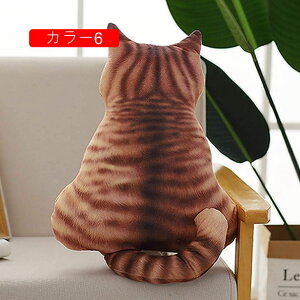  A L ʂ l` ܂ NbV w ̎q j̎q ޏ YQ  59cm ӂӂ ʂ Q 蕨 X G  a LO