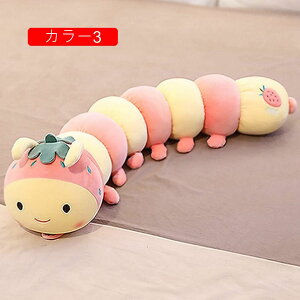 ETMD YQ 킢 e܂ u^ ˂ނ˂ 120cm ӂӂ NbV J[ w Oʂ  LN^[ 􂦂 av[g z  _