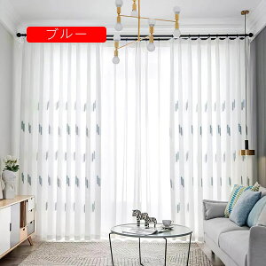 �J�[�e�� ���[�X�J�[�e�� �O���猩���Ȃ� �z�b�N�� �l�� �I�[�_�[�\ �k�� ���킢�� ������� C51015 ���F ��150cm ��190cm 1��