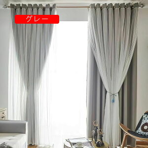 J[e Ռ ̌^ 2{q_ AWX^[tbNt I[_[\ k 킢  C51115 u[F 200cm 200cm 1