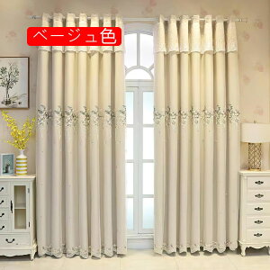 �J�[�e�� �Ռ� ��̌^ �z�b�N�� �l�� �I�[�_�[�\ �k�� ���킢�� ������� C51003 ���F ��150cm ��160cm 1��