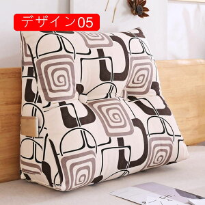  ᔽNbV ItBX ֎q ԗp bNXNbV OpNbV w  ǏpNbV Op QNbV 60*23*50 ɘa Jo[􂦂 wNbV 