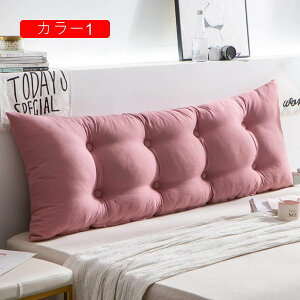 xbhTChobNNbV EFbW 傫 1.2m Ǐ wNbV TCh|Pbgt  \ NbV ԂQ Jo[O\ ONbV x