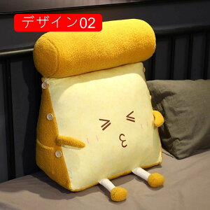 ᔽNbV wNbV  w 45x42x25 T|[g bNX  ΍ w Op OpNbV fUC er \t@[ ֎q |NbV ^