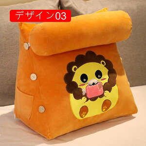  wăNbV Op TCh|Pbgt ΍ 킢 w 45*40*25 􂦂 \t@ ֎q pr ᔽNbV ItBX  w T|[g bNX o[