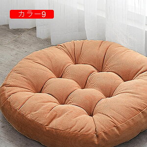  NbVzc ֎qp  ̈U `FApbh J[ V[gNbV p ۍzc ~` ی^ CeA 킢  ܂  55*55 w Q