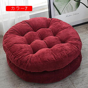  NbVzc ֎qp  ̈U `FApbh J[ V[gNbV p ۍzc ~` ی^ CeA 킢  ܂  55*55 w Q