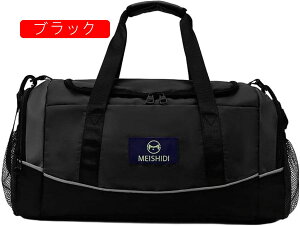 {XgobO 35L X|[cobO 3way _btobO e L[IobO X[cP[XŒ sobO ܂肽 WobO Y fB[X V[Y[  y